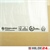 HILDE24 | umweltfreundliche LDPE-Folie mit min. 80 Prozent PCR-Anteil